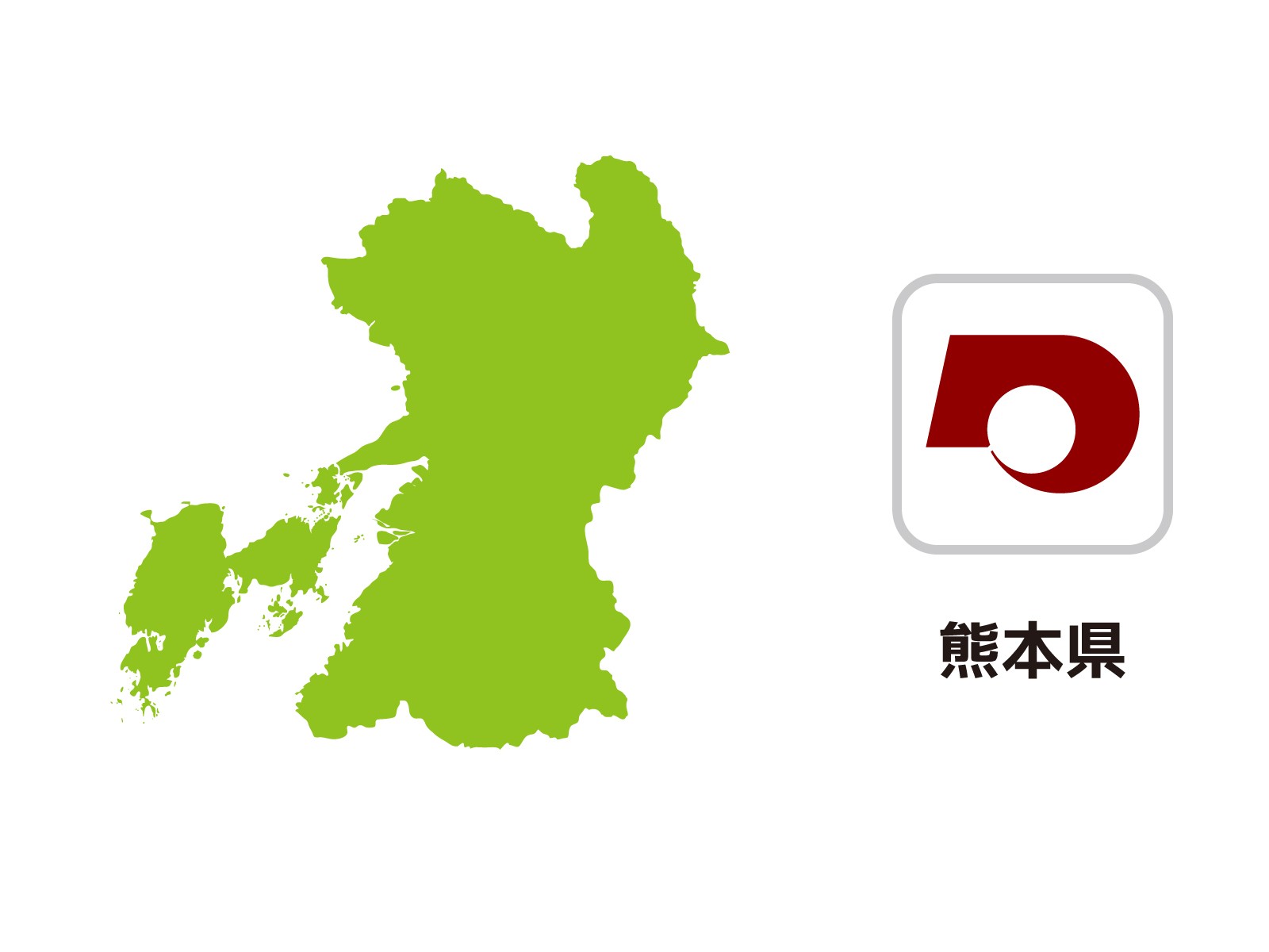 熊本県の医師転職事情と未来～保健医療計画と地域医療から読む