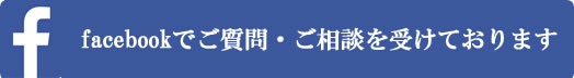【2016/2/15】 看護師による特定行為の「手順書例集」公開　全日本病院協会
