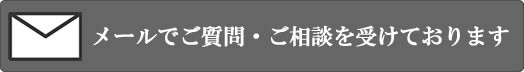 2017年スポットバイト求人数ランキング（福岡） =日本の医師紹介会社/医師転職サイトTOP130社ランキング調査=
