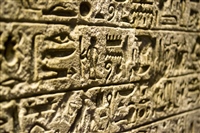 知られざる看護・医療の歴史物語「古代エジプトの医療—神になった男　イムホテップ」