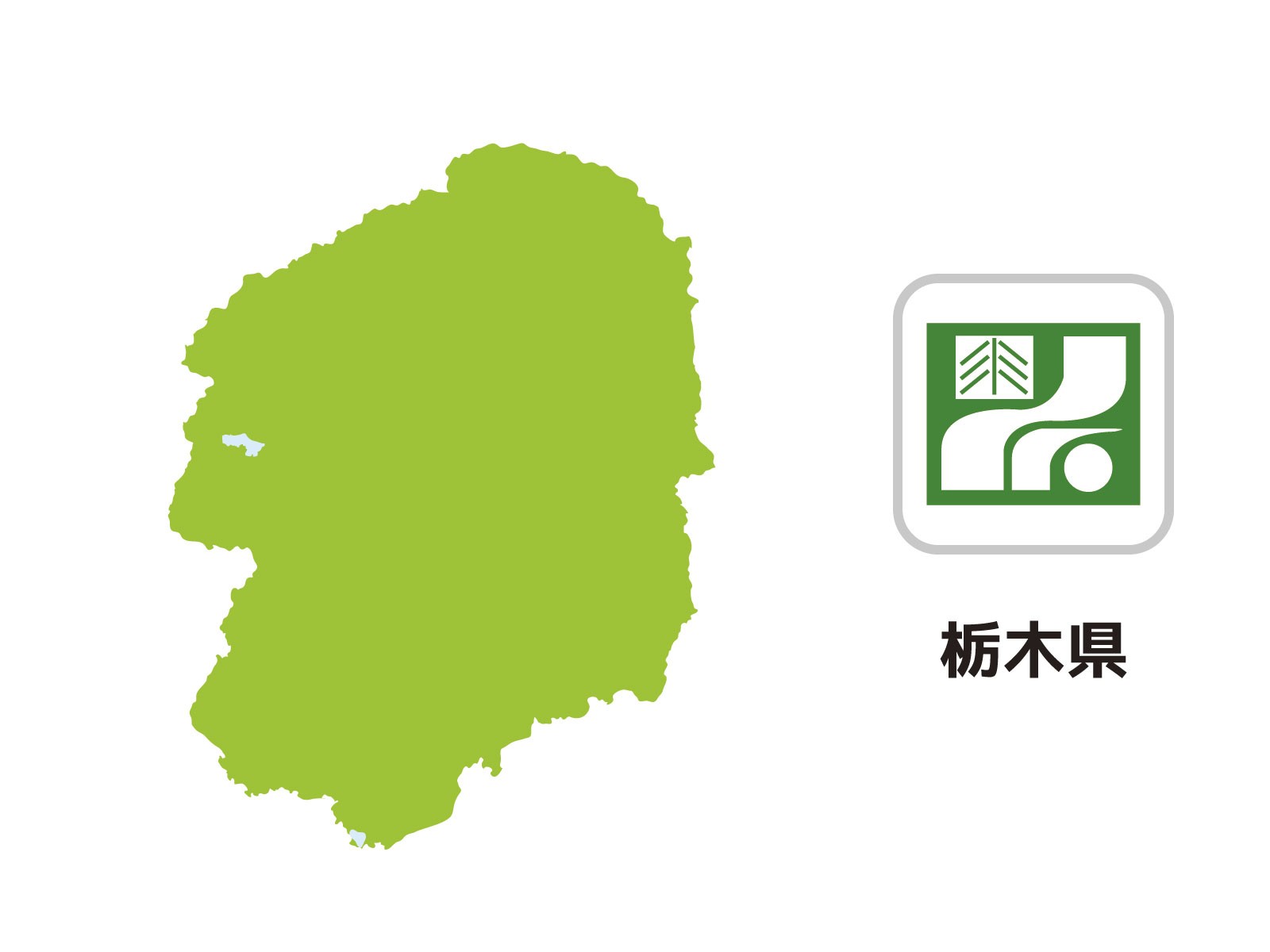 栃木県の医師転職事情と未来～保健医療計画と地域医療から読む