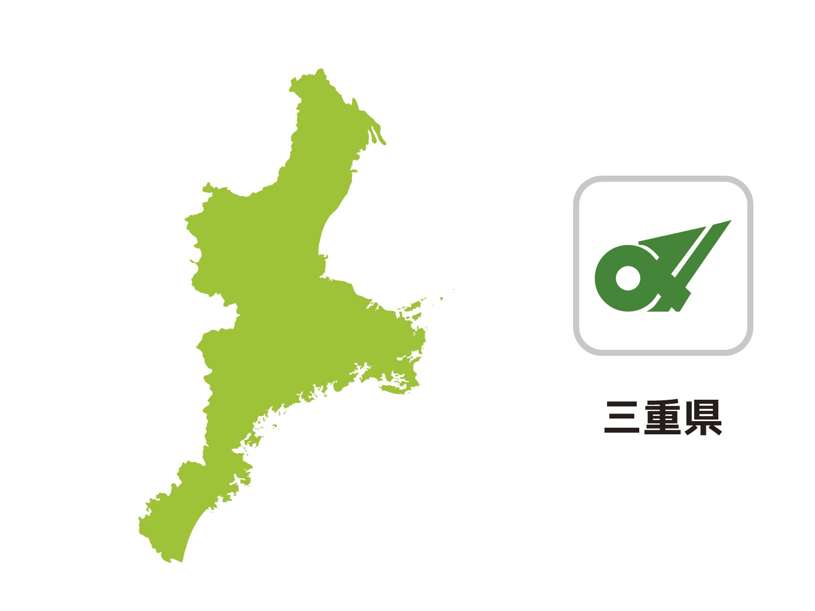 三重県の医師転職事情と未来- 保健医療計画と地域医療から読む