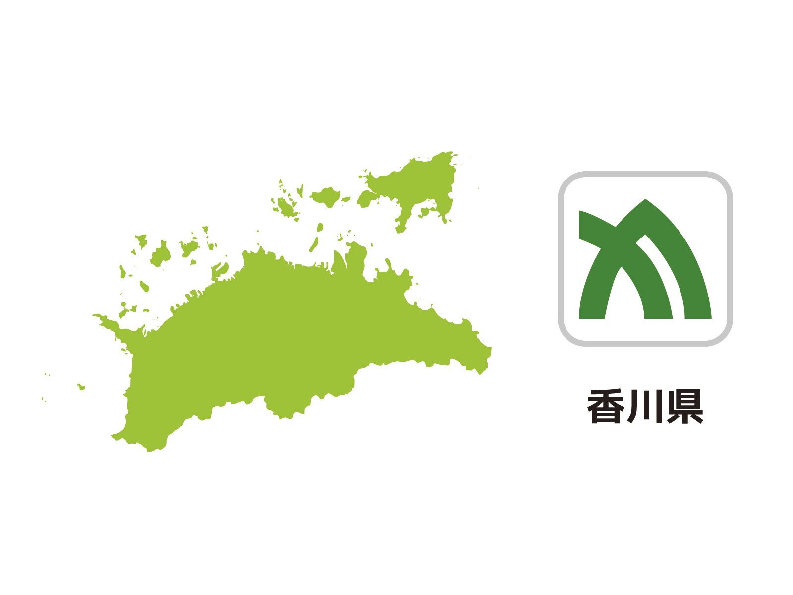 香川県の医師転職事情と未来- 保健医療計画と地域医療から読む