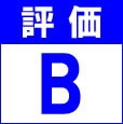 メディカルジョブ北海道（株式会社キャリア・フォース）の評判・口コミ・ランキング