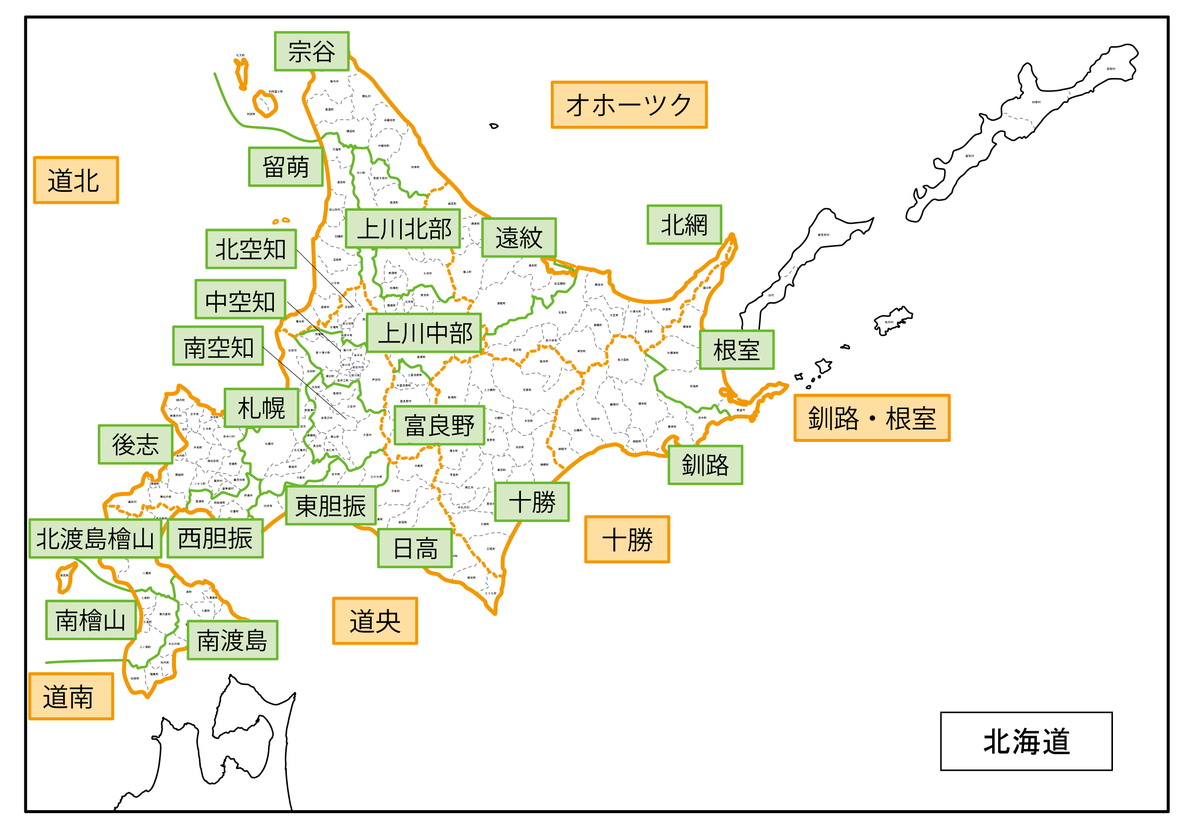 図4　北海道　二次医療圏と三次医療圏