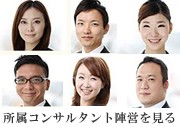 医師転職・アルバイト支援サービス（日本メディカルコネクション株式会社）の評判・口コミ